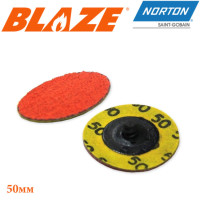 Диск зачистной P 50 50мм R980 быстросменный BLAZE SPEEDLOK NORTON