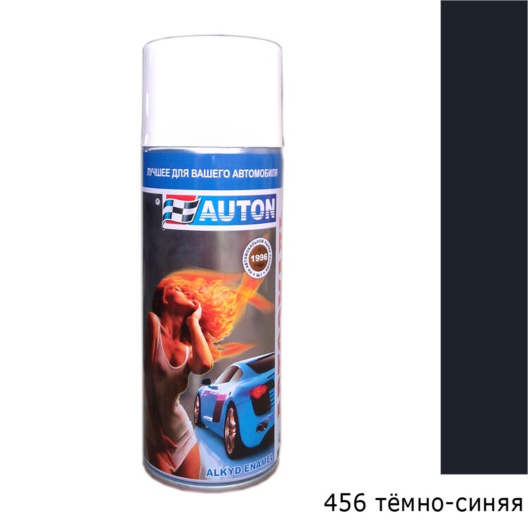 456 тёмно-синяя алкидная автоэмаль аэрозоль АВТОН (520мл)