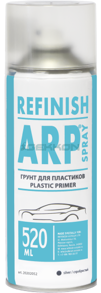 ARP Грунт для пластиков а/э (520мл) серебристый