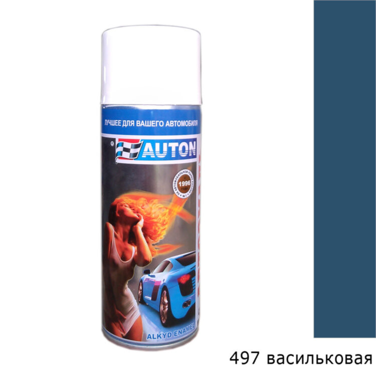 497 васильковая алкидная автоэмаль аэрозоль АВТОН (520мл)