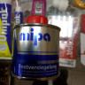 MIPA Краска для бампера структурная черная 1л