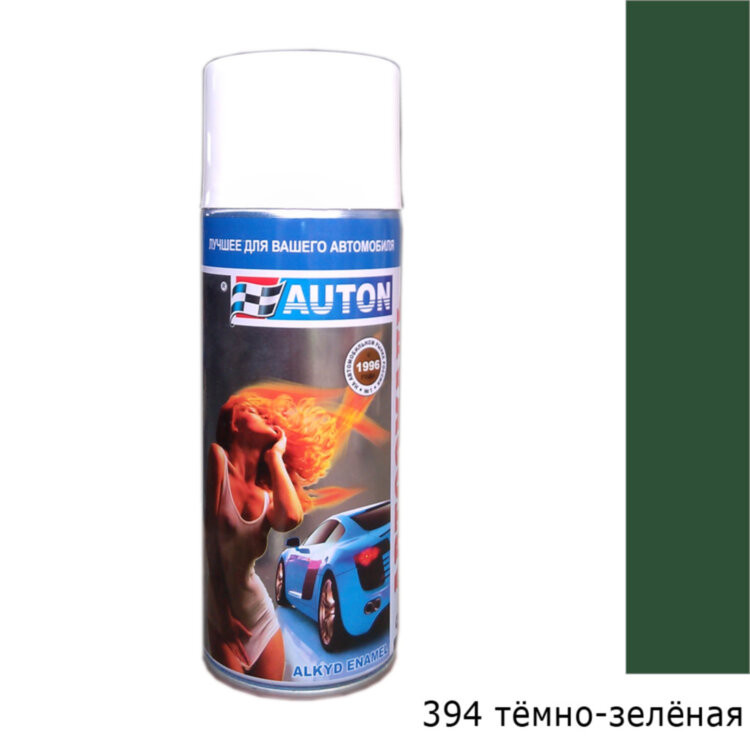 394 тёмно-зелёная алкидная автоэмаль аэрозоль АВТОН (520мл)