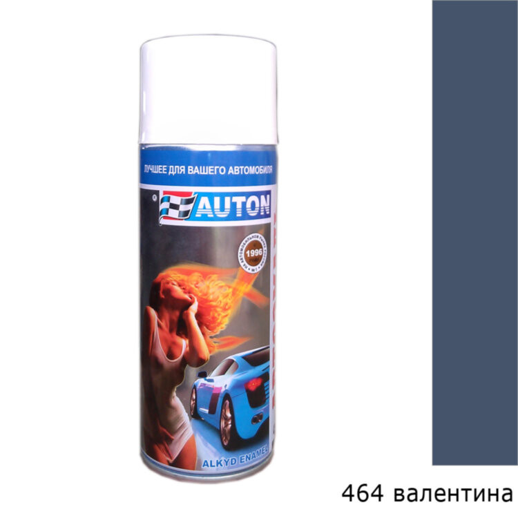 464 валентина алкидная автоэмаль аэрозоль АВТОН (520мл)