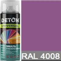 Фиолетовая RAL 4008, Эмаль алкидная "Deton" атмосферостойкая, аэрозоль 520 мл