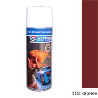 118 кармен алкидная автоэмаль аэрозоль АВТОН (520мл)