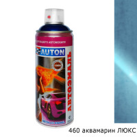 460 аквамарин ЛЮКС металлик автоэмаль аэрозоль АВТОН (520мл)