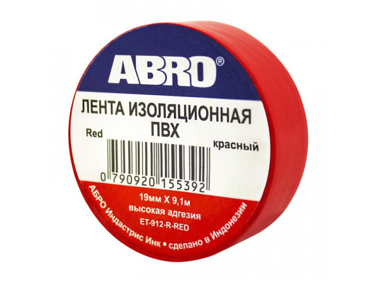 ABRO изолента 19 мм х 9,1 м (красная)