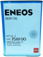 Масло ENEOS Gear 75W90 (4л) трансмисс. GL-4