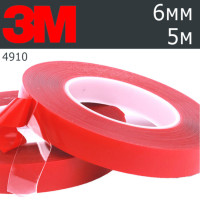 Скотч двухсторонний 5м* 6мм прозрачный 3M