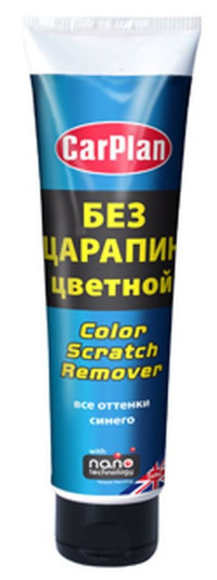 CarPlan Color Scratch Remover синий