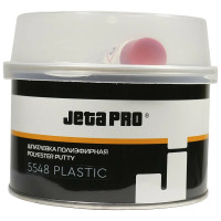 JETAPRO 5548/0,5 шпатлевка пластик  0,5 кг.