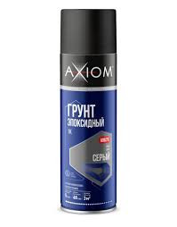 AXIOM Грунт эпоксидный 1К а/э серый А9679