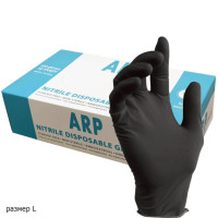 Перчатки нитриловые черные L ARP (1шт)