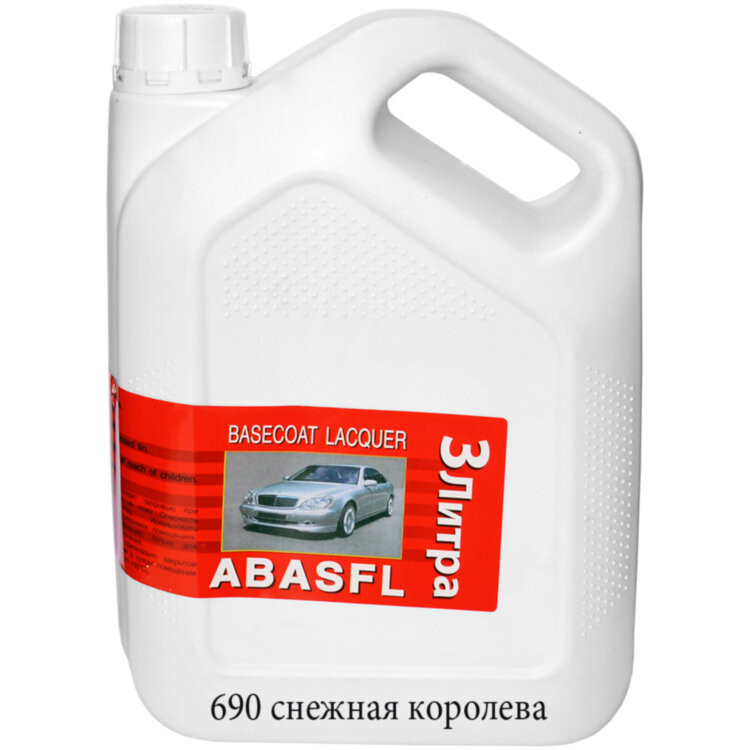 690 снежная королева металлик автоэмаль BASF АВТОКОЛОР (3л)