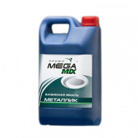 498 лазурно-синяя новая рено MEGA  MIX разлив