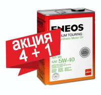 Масло ENEOS Premium Touring SN 5W40 (4л)