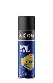 AXIOM Грунт кислотный 1К а/э желтый А9678