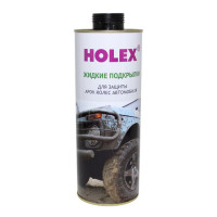 Защитное покрытие "подкрылки жидкие" для защиты колесных арок HOLEX (1л)